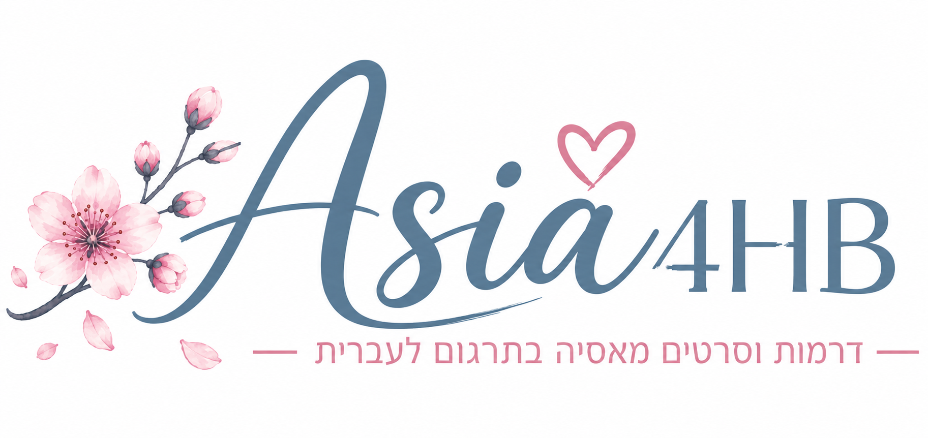 Asia4HB